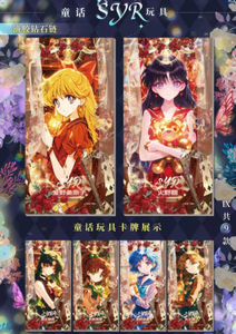 Yingman Culture Sailor Moon Collection Cards luna Contract Fantasy Magic Flash Cards Anime carte da gioco per bambini regali - Product Image 5