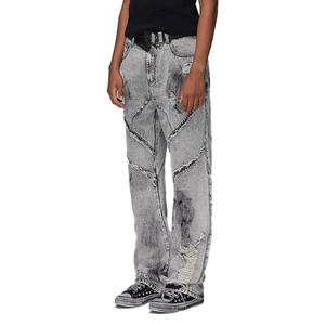 Jean slim droit personnalisé pour homme – Gris délavé – Tissu en coton – Effet vieilli et déchiré – Pantalon en jean pour homme - Product Image 4