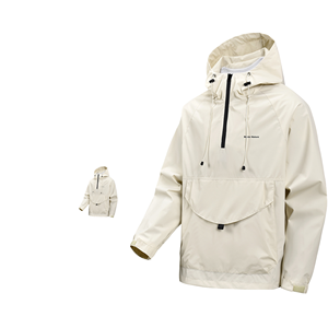 Blouson universitaire décontracté pour homme, col montant, 100 % polyester tissé 240 g, fermeture éclair, logo frontal, idéal pour l'automne - Product Image 1