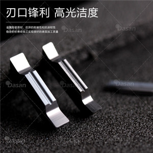 Ceramic Groove Blade Series MGMN300 C Carbide Cutting Insert For <b>Lathe</b> Machining <b>Tools</b> - Product Image 3