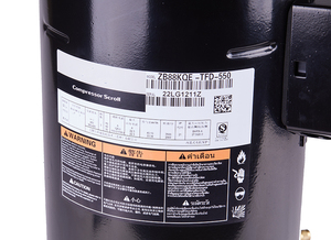 คอมเพรสเซอร์ตู้เย็นแบบเลื่อนได้อุปกรณ์แช่แข็งแบบพกพาสำหรับห้องแช่แข็งเย็น - Product Image 3