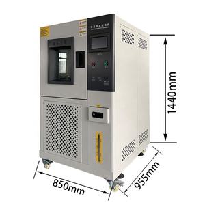 Elektronik produkt für Test zuverlässigkeit kammer für Umgebungs temperatur Luft feuchtigkeit-40 ° C ~ 150 ° C 20% 98% RH für PCB IC ESS - Product Image 2
