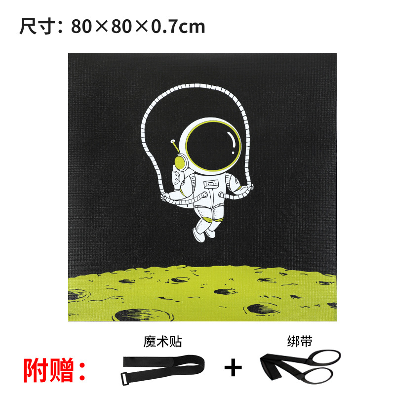 Astronaute vert fluorescent, 80*80*0.7CM