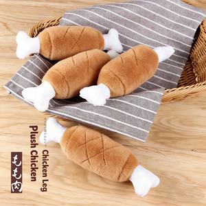 Giocattolo per cani in peluche a forma di coscia di pollo a doppio strato, ecologico, resistente ai morsi, con funzione sonora, 18x6cm, fantasia unita, per commercio transfrontaliero - Product Image 5