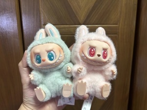 Ppopmart Labubuu Original Exciting Macaron Vinyl Face Have a Seat Series Mystery Blind Box <strong>for</strong> Collection Gift - Product Image 4