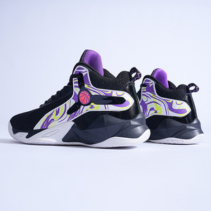 Chaussures de basketball pour hommes de haute qualité, durables, respirantes, style <span class=keywords><strong>plateforme</strong></span>, <span class=keywords><strong>avec</strong></span> lacets et semelle intérieure en PU, vente en gros - Product Image 4