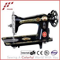 JUKKY JA1-1 Mini Production d'usine professionnelle Machine à coudre domestique à l'ancienne de haute qualité Machine à coudre de nouveaux tissus