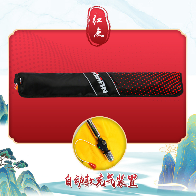 Chinese-style red (automatic)