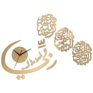 Décoration du Ramadan, horloge murale en acrylique, horloge numérique silencieuse musulmane islamique, autocollant mural 3D DIY pour la maison, le salon, la chambre à coucher - Product Image 6