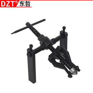 Dzt Three Jaw Internal Bearing <b>Puller</b> Steel Industrial Grade 89108 For Gear Removal - Product Image 1
