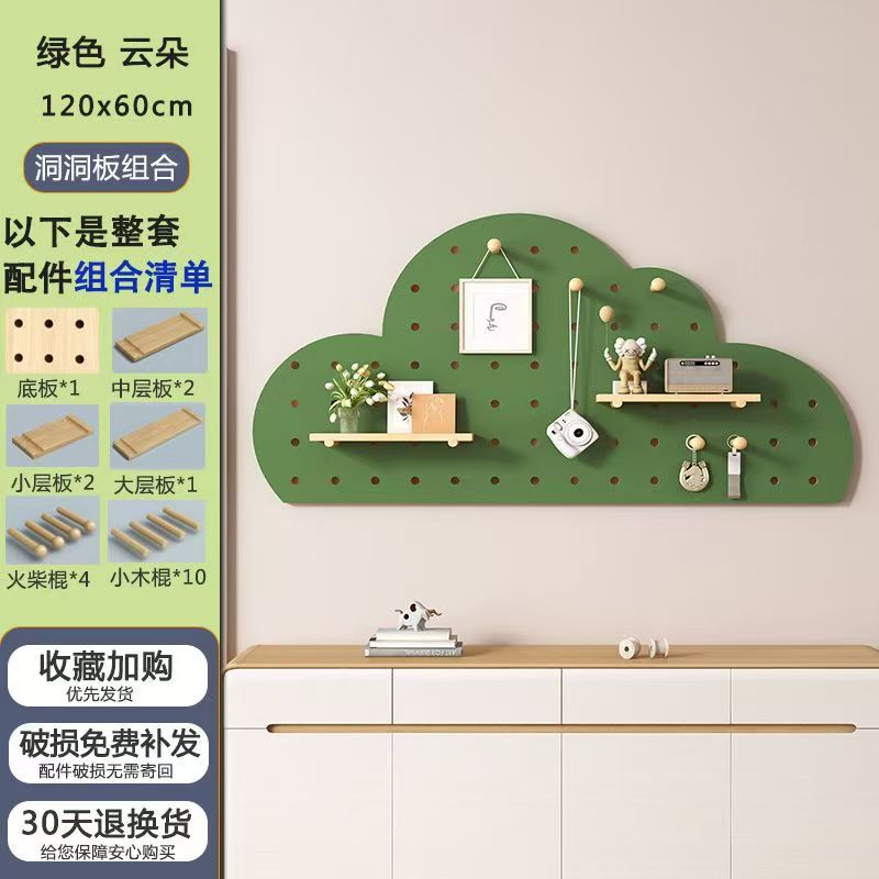 สีเขียว