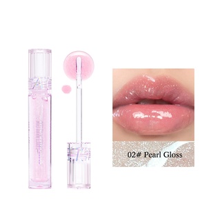 Gloss à lèvres hydratant longue tenue, waterproof, anti-transfert, végan, effet brillant nacré, 6 couleurs personnalisables MLM. - Product Image 1