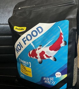 Alimento Koi con garantía de proceso de inmunidad mejorada sin hormonas añadidas alimento koi - Product Image 4