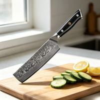 Cuchillo Nakiri Profesional de Acero Damasco de 8 Pulgadas (7 Pulgadas), Mango Ergonómico G10, Espiga Completa, Afilado Extremo, HRC60, Ideal para Restaurantes