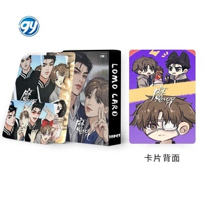 การ์ดโลโม่30ใบสะกดมนต์แบบใหม่สไตล์เกาหลี<span class=keywords><strong>เว็บ</strong></span> HD ภาพสะสม - Product Image 5