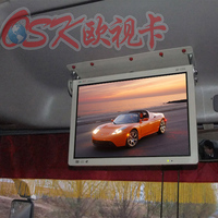 OSK-Pantalla de vídeo LCD para coche, monitor de bus HD de 21,5 pulgadas abatible hacia abajo, entrada AV/1/2 ", entrada de 12 y 24V, pantalla LCD para techo