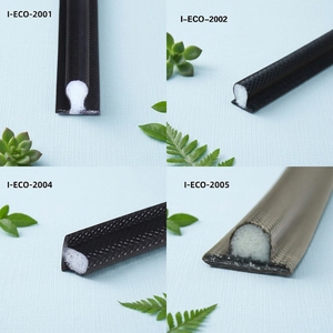 Cinta de Sellado de Espuma de PU de Alta Densidad para Puertas y Ventanas - Autoadhesiva, Aislante Acústico y <span class=keywords><strong>Bloqueador</strong></span> de Corrientes de Aire - Product Image 1