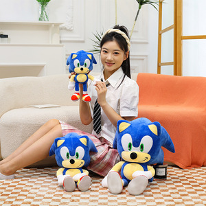 Nuovo Peluche <span class=keywords><strong>Sonic</strong></span> Super <span class=keywords><strong>Sonic</strong></span>, <span class=keywords><strong>Giocattolo</strong></span> Morbido a Forma di Riccio, Regalo per Bambini e Bambine - Product Image 4