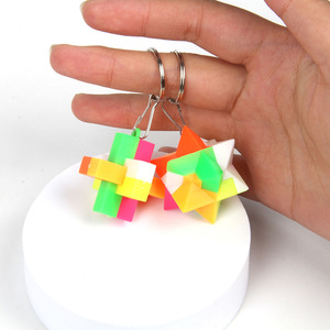 Nuevo Llavero de Rompecabezas Creativo 2023, Rompecabezas de Bolas para Niños, Regalo de Juguetes - Product Image 4