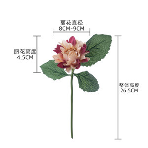 CallaFloral Dahlia Artificiel à Tige Unique en Tissu Tressé pour Décoration Intérieure, Bouquet et Décoration de Mariage - Product Image 4