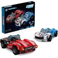 Bloques de Construcción Educativos para Niños, de Plástico ABS Nano, Modelo de Coche Deslizante, Partículas Pequeñas, Simulación de Ensamblaje