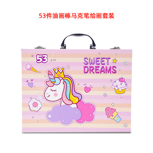 Ensemble de crayons de peinture pour enfants <span class=keywords><strong>YEKO</strong></span>, 53 pièces, fournitures artistiques, crayons de couleur, crayons à huile, boîte en bois, cadeau - Product Image 4