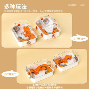 <span class=keywords><strong>Cage</strong></span> à <span class=keywords><strong>hamster</strong></span> grande villa avec roue d'exercice et abreuvoir gratuits, cachette pour <span class=keywords><strong>hamster</strong></span>, petite maison - Product Image 4