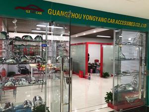 อะไหล่ตกแต่งสำหรับ2016นิสสันนาวาราฝาครอบถังน้ำมัน <span class=keywords><strong>NP300</strong></span>อุปกรณ์ตกแต่งรถยนต์โครเมี่ยมตัดแต่งชายแดน ABS อุปกรณ์ตกแต่งพลาสติก - Product Image 6