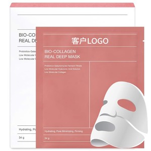 Mascarilla Facial Bio-Colágeno Real Deep de 34g, Hidratante, Minimiza Poros, Reafirmante - Product Image 1