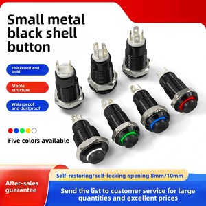 Alüminyum Oksit Siyah Nokta Kilitleme/ Anlık Anahtar Yuvarlak 8 10 MM LED Işıklı Güç Anahtarı - Product Image 2
