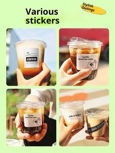 यू-आकार के कॉफी कप डिस्पोजेबल दूध चाय कोल्ड ड्रिंक कप इंटरनेट सेलिब्रिटी अत्यधिक पारदर्शी पेय कप प्लास्टिक कप - Product Image 3