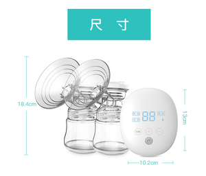 TPH Meilleure vente mains libres électrique Double silencieux à faible bruit & Decdeal Si sac à dos portable <span class=keywords><strong>tire</strong></span>-<span class=keywords><strong>lait</strong></span> Electr - Product Image 4