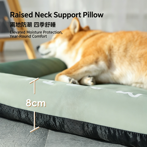 New Kennel Cat Dog Pad Ice Silk <b>Nest</b> Pad Cat <b>Nest</b> <b>Bed</b> Breathable Square Four Seasons Available Pet <b>Nest</b> Cross Border Wholesale - Product Image 3