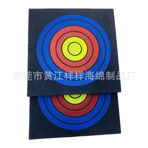 ขาตั้งเป้าธนู Eva Archery รุ่น YY2653 ความหนาแน่น 38 พร้อมลายพิมพ์ สำหรับฝึกซ้อมการต่อสู้แบบ CS - Product Image 3
