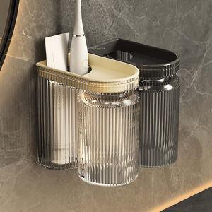 <b>Toothbrush</b> <b>Holder</b> Wall Mounted Oval Plastic Cup For Bathroom Electric <b>Toothbrush</b> Storage With Toothpaste <b>Holder</b> - Product Image 1