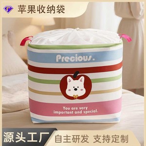 Custom Quilt <b>Storage</b> Bag Large Capacity Rectangle Dustproof Moisture Proof Bedroom Organizer <b>Clothes</b> <b>Storage</b> Solution - Product Image 4