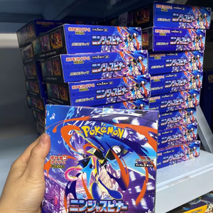 Caja de Exhibición Sellada Original de Pokémon Japonés Mega4 Ninja Spinner Mega <span class=keywords><strong>Greninja</strong></span> Mejorado - Product Image 4