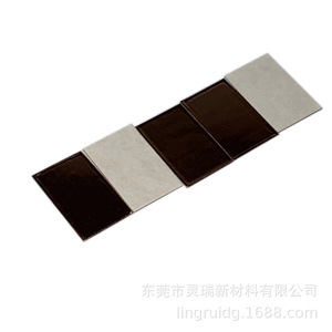 3M Copper Thermal <b>Pad</b> With Adhesive 4651P For Electronics <b>Cooling</b> - Product Image 3