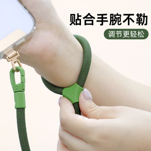 Wanlisheng Phone <b>Lanyard</b> <b>Polyester</b> Adjustable Self Locking Outdoor Travel Use - Product Image 2