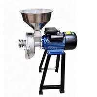 Machine à moudre les céréales multifonctionnelle, humide et sèche, pour la fabrication de lait de soja, de pâte de riz, de farine de maïs et de poudre