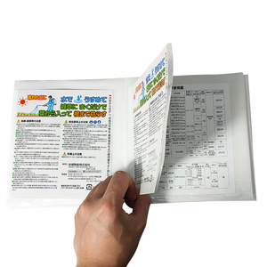 Etichetta adesiva per imballaggio personalizzato etichetta per bottiglia di pesticidi impermeabile autoadesiva bottiglia di plastica per <span class=keywords><strong>diserbante</strong></span> agricolo glifosato - Product Image 3