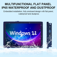 Nuevo Ordenador Industrial Resistente IP65 con Pantalla Táctil Integrada, Compatible con Win/Linux/Ubuntu, Panel PC Industrial Integrado de 4.ª/6.ª/8.ª/10.ª Generación I3/i5/i7