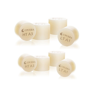 10 lingots de disilicate fondable pour restauration <span class=keywords><strong>esthétique</strong></span> <span class=keywords><strong>dentaire</strong></span>, matériaux pour incrustations, onlays, couronnes et bridges Upcera - Product Image 1