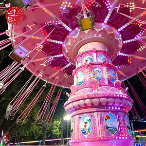 Atracción de Parque de Diversiones para Niños de 24 Asientos, Silla Voladora Giratoria Grande para Exteriores, Equipo de Parque de Atracciones Personalizable - Product Image 2