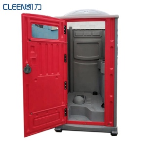 Portatif extérieur toilettes extérieure mobile chinois toilettes toilettes occidentales prix à vendre guangzhou - Product Image 5
