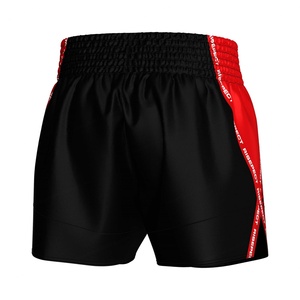กางเกงมวยไทยทรงสลิมคัท กางเกงมวยไทย MMA กางเกงต่อสู้ กางเกงมวยไทย - Product Image 4