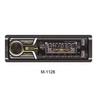 Radio Universal 1 DIN de 12V de Alta Potencia, Autoradio Estéreo con Luces de Colores, Reproductor MP3 para Auto, Amplificador Integrado