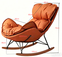 Fauteuil à bascule moderne en coquille, chaise longue d'intérieur pour adultes, canapé-lit paresseux, chaise de lecture pour salon et balcon