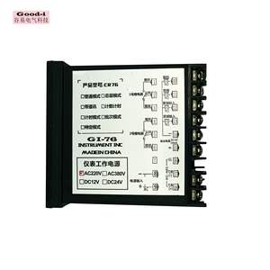 เครื่องนับอเนกประสงค์ Guyi รุ่น GI-76 CR-76ZN72 พร้อมหน้าจอแสดงผลดิจิตอลและมิเตอร์ในตัว วัสดุพลาสติก - Product Image 3