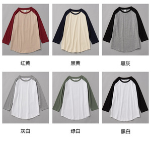 Maglietta personalizzata in cotone a <span class=keywords><strong>tre</strong></span> <span class=keywords><strong>quarti</strong></span> di alta qualità Streetwear Raglan in 100% di cotone con stampa T-Shirt personalizzata - Product Image 6